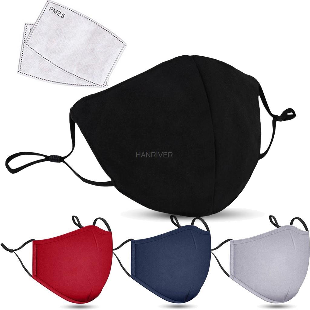 Cloth Face Mask Washable - قناع الوجه القطني PM2.5 قناع الكربون