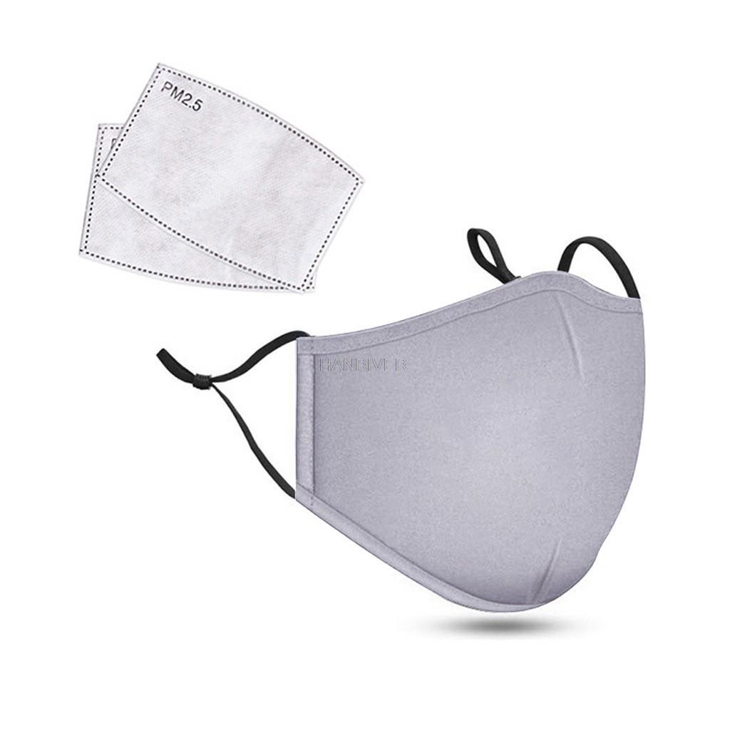 قناع الوجه القطني PM2.5 قناع ا - مراجعة Cloth Face Mask Washable وسعره