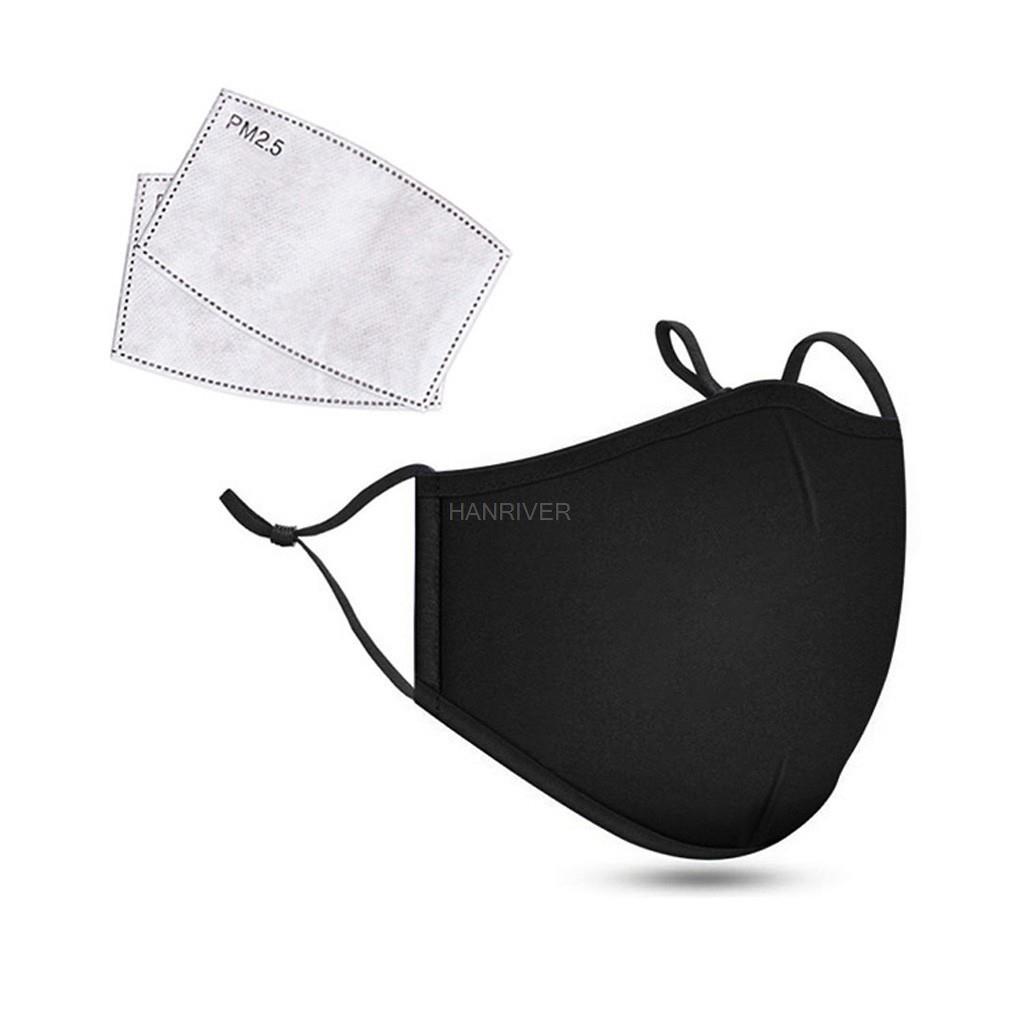 قناع الوجه القطني PM2.5 قناع ا - مراجعة Cloth Face Mask Washable وسعره