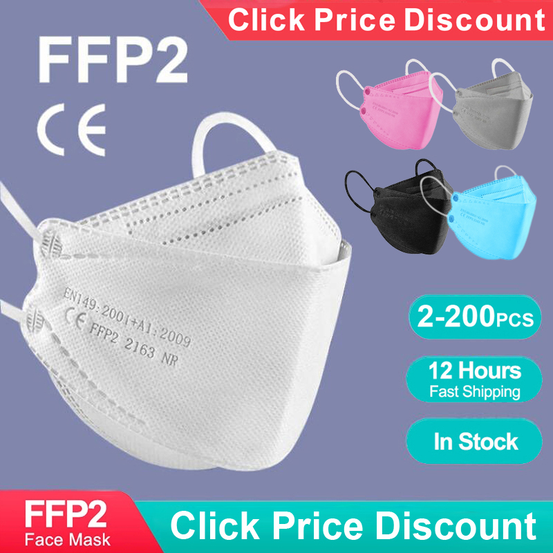 قناع وجه KN95 FFP2 معتمد على ش - مراجعة Disposable Surgical Mask وسعره